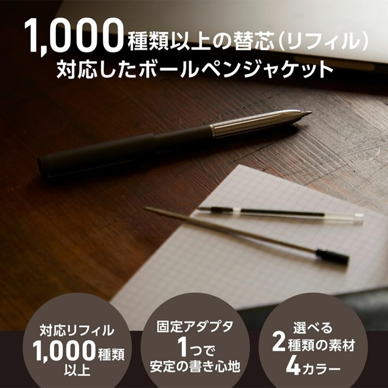 Deff DEEF Premium Ballpoint Pen Men and Women Gift Set