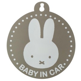 Miffy Double Sided Car Sign, Car Sign, Car Supplies, Car Goods, Double Sided Suction Cup, Miffy Goods, Cute, Characters (BABY & KIDS)