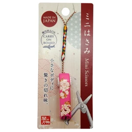 UC-447W Mini Scissors Portable Scissors with Safety Lock, Compact, No Cherry Blossom Gradient, Pink