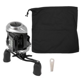 Digital Display Baitcasting Reel 16+1BB 6.3:1 Gear Ratio Centrifugal Brake Fishing Wheel(Silver Dual Arm Right Hand )