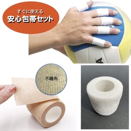 ASPALAND Self Adhesive Tape Bandage Elastic Bandage Self Adhesive Elastic Bandage (White 6 Rolls, 1.0 x 1.8 ft (2.5 x 4.5 m)