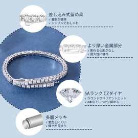 KRKC & CO Tennis Bracelet, Zirconia, Men's Bracelet, 0.1 inch (3/4 mm), Hypoallergenic, CZ Diamond, White Gold Plated, Glitter, Wristband, Hip Hop, B Type, Street Accessory, Unisex, Gift, Brass, Cubic