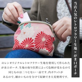 Clip purse, retro flower, Japanese small women's purse, clip closure, closure type, purse, clip purse, purse, Retro Flower Purple