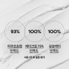 Innisfree 노세범 AC 파우더 5g No Sebum AC Powder 5g