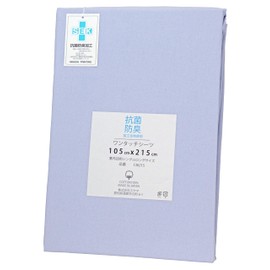 CAMEL PALMS Made in Japan 100% Cotton Antibacterial Deodorant Fitted Sheet for Mattresses One-Touch Sheet Single 100×210cm for Mattresses (105×215cm) Blue