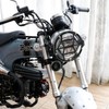Honda Hunter Cab CT125 Headlight Cover for DAX ST125 Dax125