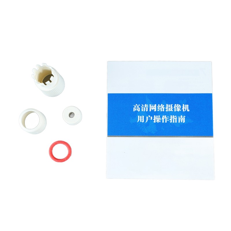 Outdoor Security Camera HD 4MP Night Vision Two Way Audio