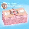 Scratch Tape, Sewing to Scratches, Shrink Scratches, Care for Care,