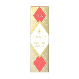 Integrate Gracie Premium Rouge Lipstick, Unscented PK02, Fresh Coral, 0.2 oz (4 g)