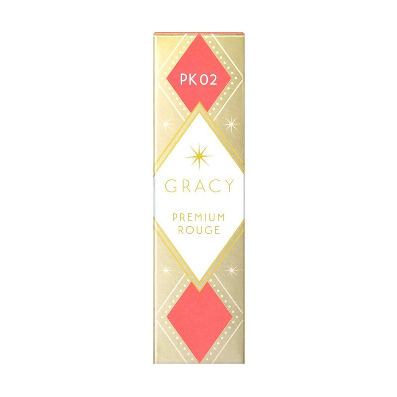 Integrate Gracie Premium Rouge Lipstick, Unscented PK02, Fresh Coral, 0.2