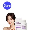 리포좀글루타치온 인지질코팅 순도 98% 힐링건강랜드 Liposome Glutathione Phospholipid Coated Purity