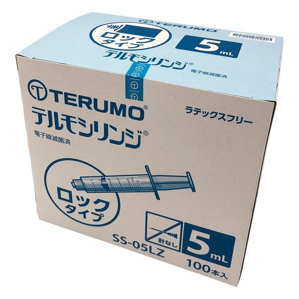 Terumo 1-4910-02 Syringe Lock Base, 0.2 fl oz (5 ml), Pack of 100
