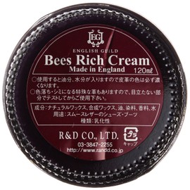 English Guild 25001 Men's Shoe Cream, red (burgundy)