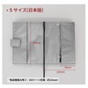 Kim Hachan My Own Bookmate Book Cover Bag | Bunko