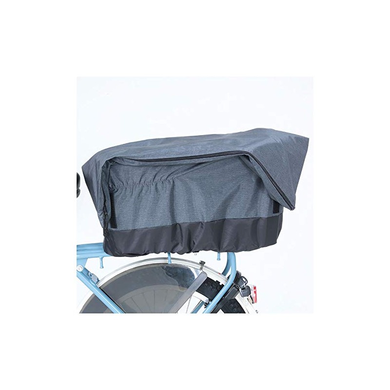 ORINPAS Olympus Pruyve Knit Tap Basket Back Basket Cover Rear