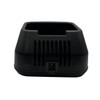 NEXTBATTERIES | Compatible Desktop Charger for PMNN4005 Two Way Radio