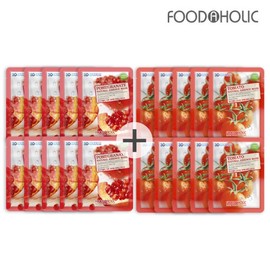 (20 pieces pomegranate + tomato) Food 3D Natural Essence Mask Pack / (20매석류+토마토)푸드3D 내추럴에센스 마스크팩