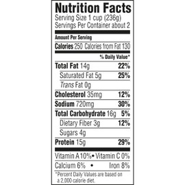 HORMEL Chili Less Sodium No Beans (Pack of 12), 15 oz – No Artificial Ingredients, 15g Protein per Serving, Great for Bowls, Dips, Hot Dogs and Appetizers