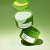 non-plane [Hyeri Cleansing] Be-Plain Mung Bean Pore Cleansing Milk Balm