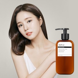 Skin U INNO:SCENT Body Lotion 350mL  - Libre Musk Body Lotion