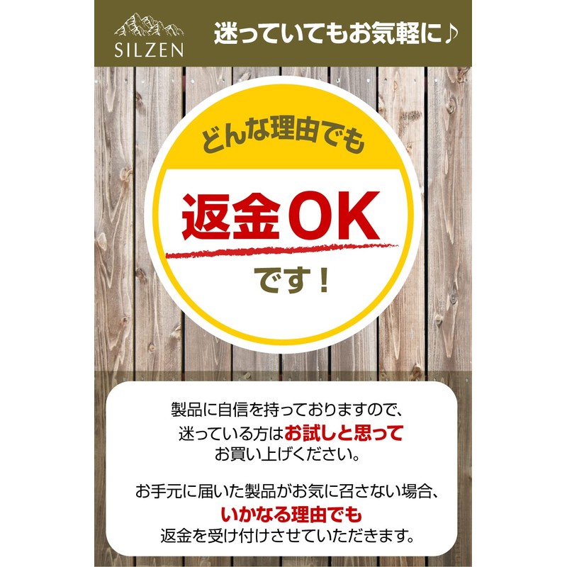 SILZEN Mini Light Lantern Shade with Insulation Adapter Included, Custom