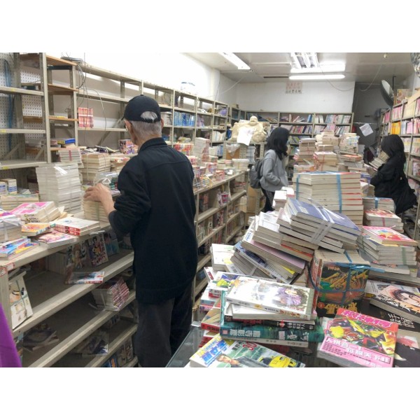 Vtg Japanese Manga (Chinese Sub) store liquidation, AS LOW AS