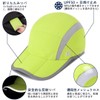 GADIEMKENSD Folding Mesh Sports Cap, Reflective Stripe, Running Hat, Breathable,
