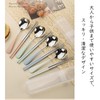 KASHIBAKER Chopsticks Set, Spoon Combination Set, Stainless Steel, 7.3 inches
