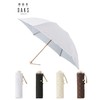 Moonbat [Ducks] Parasol Folding Umbrella, Women's, Made in Japan, For