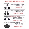 데드리프트 웨이트 갈고리 턱걸이 스트랩 헬스 [파워 어시스트 훅 한