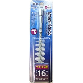 Ichinen Access RELIEF 33228 Hexagonal Shaft Twist Brush Nylon Wire Diameter 0.6 inch (16 mm)