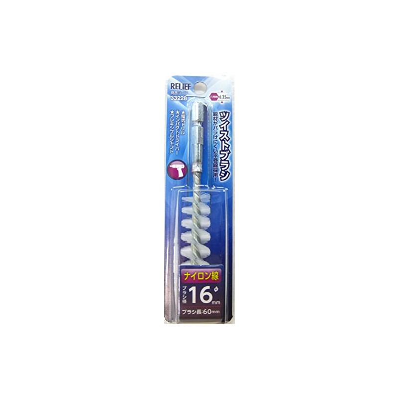 Ichinen Access RELIEF 33228 Hexagonal Shaft Twist Brush Nylon Wire