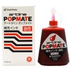 シャチハタ ポップメイト 油性 補充インク 60ml POMR-60 レッド