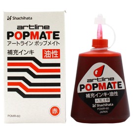 シャチハタ ポップメイト 油性 補充インク 60ml POMR-60 レッド