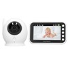 Baby Monitor 360 Degree Rotation 4.3inch LCD Screen 8 Lullabies