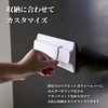 Shinkatec 429745 Bathroom Storage Tubular Holder, Made in Japan