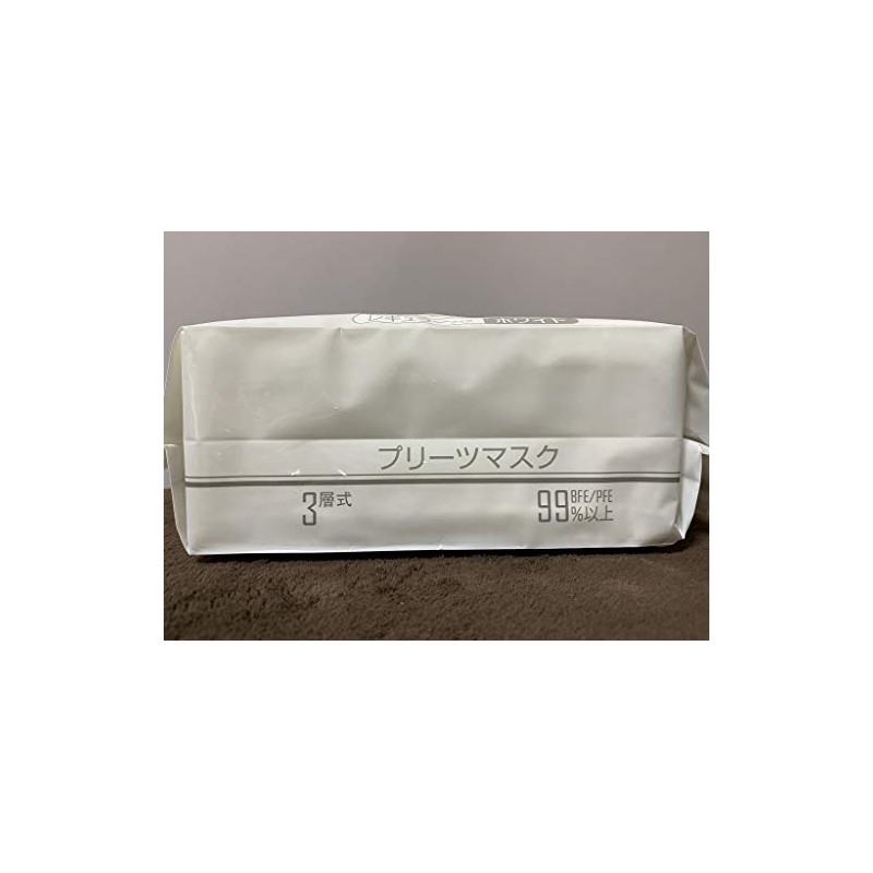 テイジン ３層式プリーツマスク EH3R182025WASU