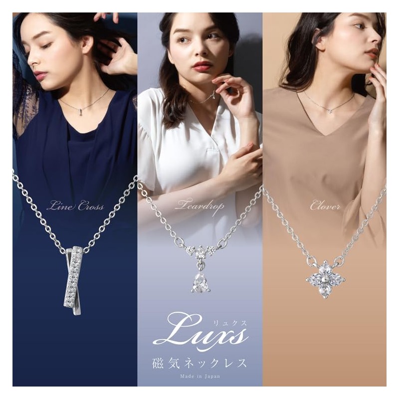 [メイダイ] 磁気ネックレス 肩こり解消 血行促進 ジュエリー 首こり おしゃれ 磁気 磁力 ペンダント