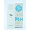 Copaiba Mari Marimari 2-Layer Lotion, 4.2 fl oz (120 ml)