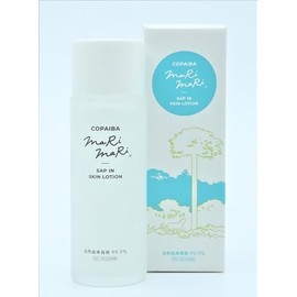 Copaiba Mari Marimari 2-Layer Lotion, 4.2 fl oz (120 ml)