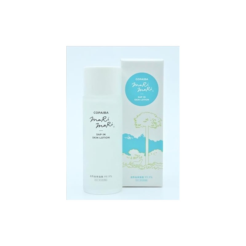 Copaiba Mari Marimari 2-Layer Lotion, 4.2 fl oz (120 ml)