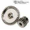 Eagle Model 64P SP Tapered Pinion Gear 34T P6434