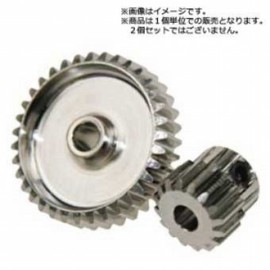 Eagle Model 64P SP Tapered Pinion Gear 34T P6434