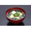 Dried Wakame Seaweed 1.76 oz (50g) salad Great for Miso