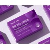 뉴트리디데이 파라다이스 그레인 번 14p, 19.6g, 1개 Nutri D Day