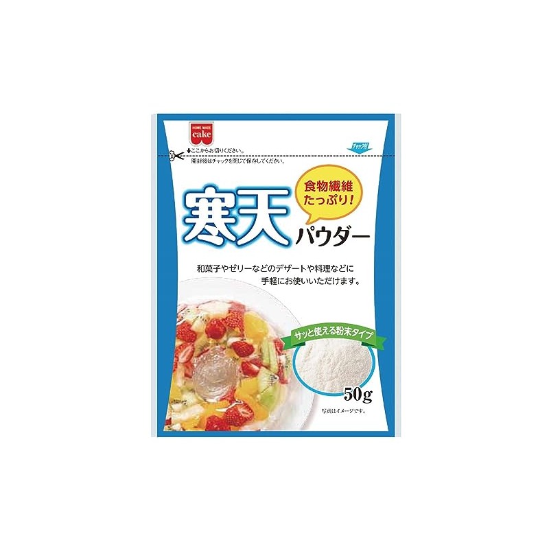 Kyoritsu Foods Agar Powder, 1.8 oz (50 g) x 2
