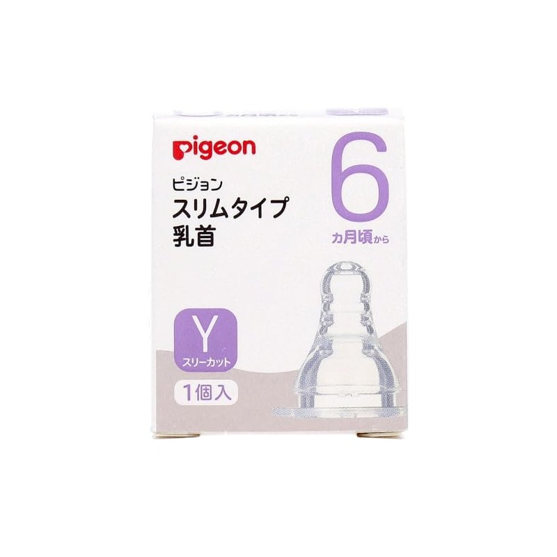 Pigeon 01163 Slim Type Nipple Replacement Nipples, Pack of 1,