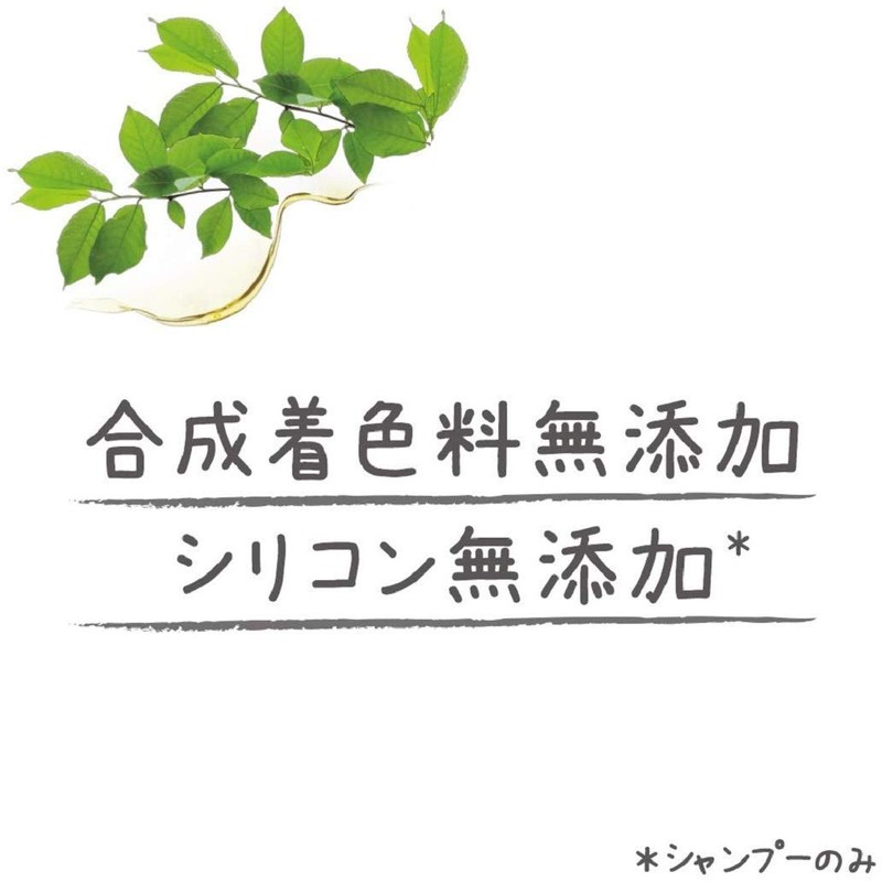 Dove Botanical Selection Natural Shine Conditioner Refill, 12.3 oz (350