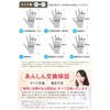 [CHELABO] Black Cotton Gloves, Protective Gloves (Black, 3 Pairs, 3L)
