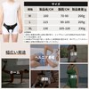 Aninako Inginal Hernia Belt, Herniated Supporter, Unisex, For Double Inguinals